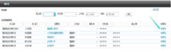 배트맨 토토 구매 가능 게임