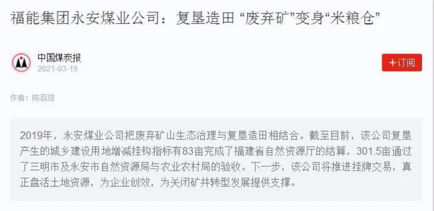 토토 사이트